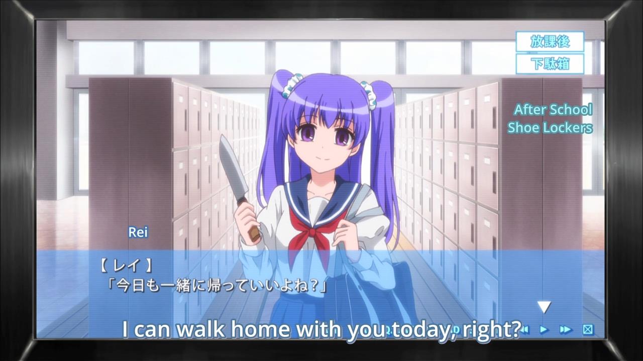scary anime girl walking home